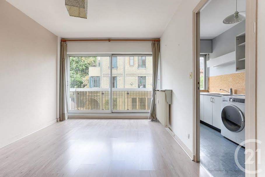 Vente appartement 2 pièces 43.26 m² à Paris 16ème (75016), 449 000 €