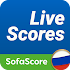 SofaScore Live Score5.56.1 (Unlocked)