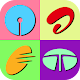 New Logo Game of India - Guess Logos from India Download on Windows