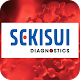 Download Sekisui Dx Product Tour For PC Windows and Mac 11.3.0