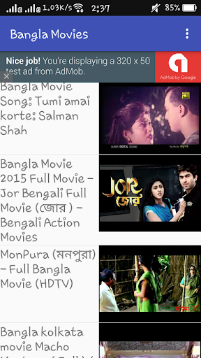 Bangla Movies