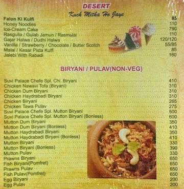 Suvi Palace menu 