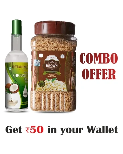 Patanjali Natural Coconut Oil Combo- Virgin Coconut Oil 500Ml+ Brown Basmati Rice Jar - 1Kg - Rs 50 Off - 1500 gm