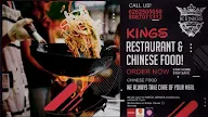 Kings Restaurant And Chinese Food photo 6