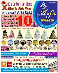 Arfa Sweets & Bakers (Gate No 5) menu 1