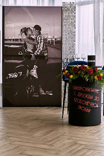 Nhiếp ảnh gia ảnh cưới Ekaterina Martazova (katyamartazova). Ảnh của 20 tháng 1 2023