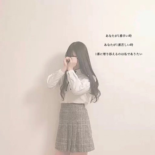 さ