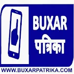 Cover Image of Download BuxarPatrika 1.0 APK