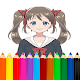Download Coloring Manga Anime Cool For PC Windows and Mac 1.0.0
