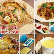 La Dolce Vita樂多趣義大利餐廳