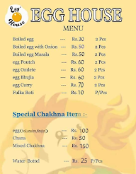 Egg House menu 1