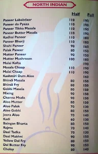 Choudhary Gohana Famous Jalebi menu 2