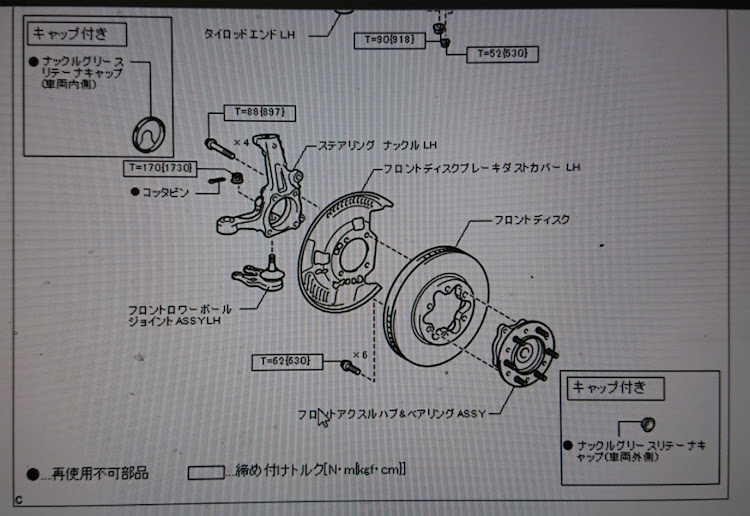 ハイエースバンのちゃんコウさんが投稿したカスタム事例の投稿画像2枚目