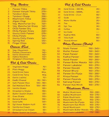 Great Indian Dhaba menu 