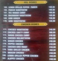 Al-Madina Restaurant menu 1