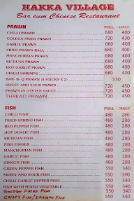 Hakka Village Chinese Restaurant menu 1