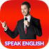 Speak English communication1.3.4