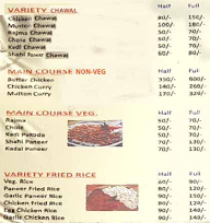 Great Indian Food menu 2