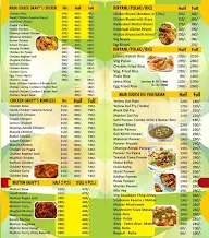 Old Al Lazeez menu 1