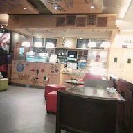 The Coffee Bean & Tea Leaf photo 5