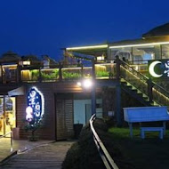 星月大地景觀餐廳