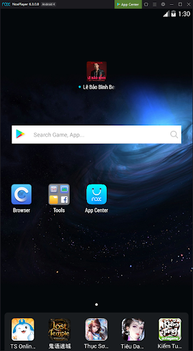 Lê Bảo Bình Best Famous Ringtones