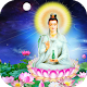 Guanyin Download on Windows