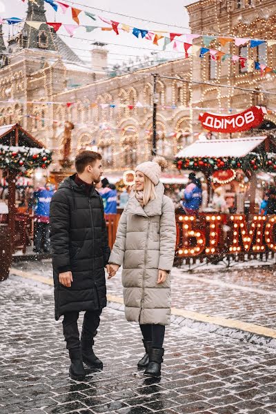 Wedding photographer Sofiya Kaymashnikova (sofiakaymash). Photo of 5 February 2023