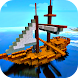 Pirate Craft - Ship Building