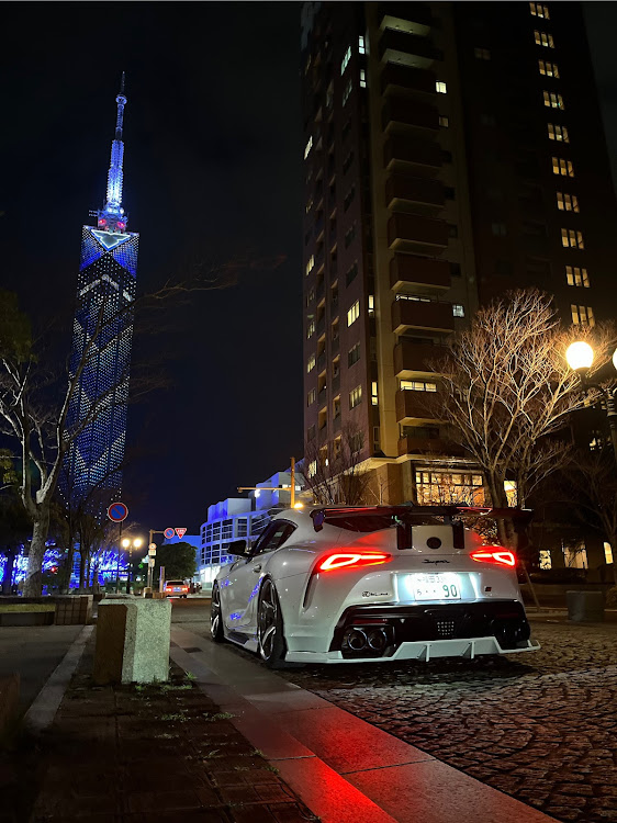 スープラの福岡タワーとコラボに関するカスタム事例の投稿画像1枚目