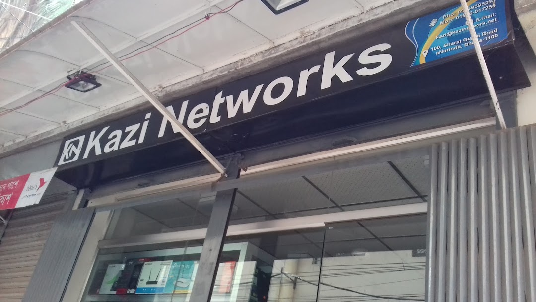 Kazi Networks