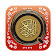 Simple Quran icon