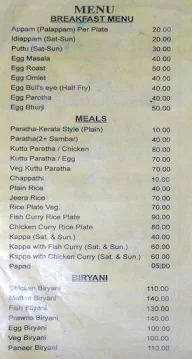 Hotel Cochin Ark menu 4