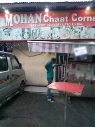 Mohan Chaat Corner photo 2
