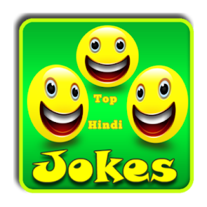 Download Top Hindi Jokes For PC Windows and Mac