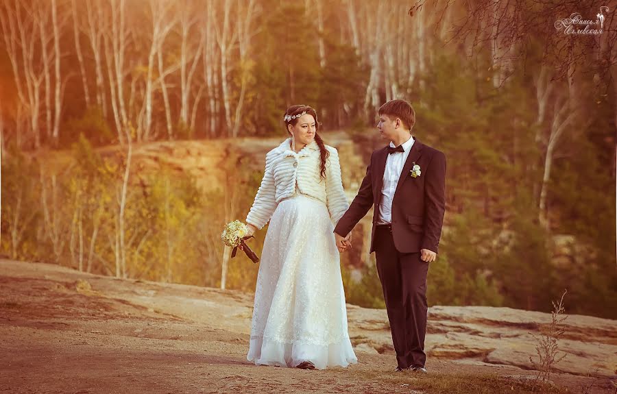 Fotografo di matrimoni Anisya Iglevskaya (iglevskaia). Foto del 1 ottobre 2016