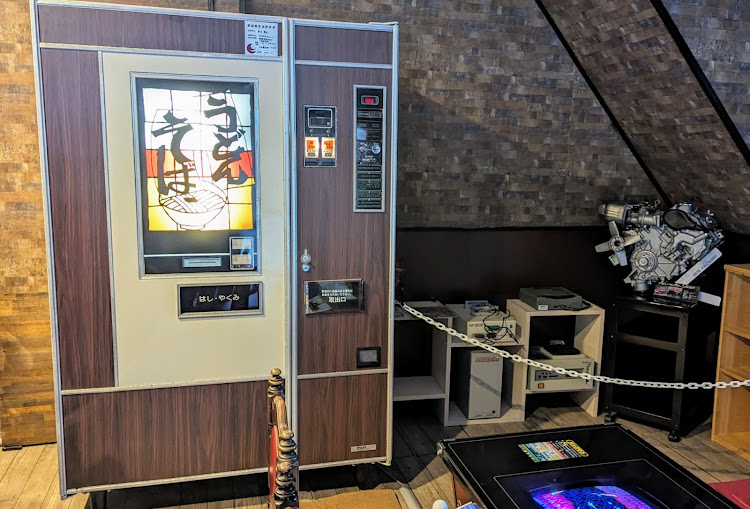 ビートのロードスター ・カフェ・自販機うどん・昭和レトロ・Ms cafeに関するカスタム事例の投稿画像3枚目