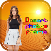 Desert Photo Frame  Icon