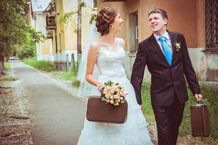 Wedding photographer Anna Kuzmina (anka90). Photo of 26 April 2014