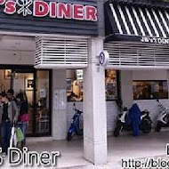 JB's Diner 美式餐廳