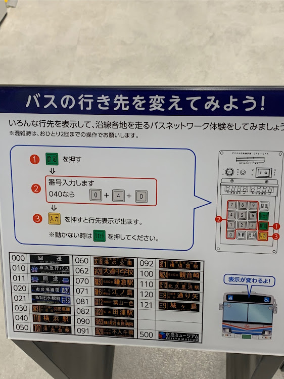 の投稿画像17枚目