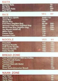 Kalika Restaurant menu 2