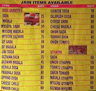 Shree Swami Samarth menu 1