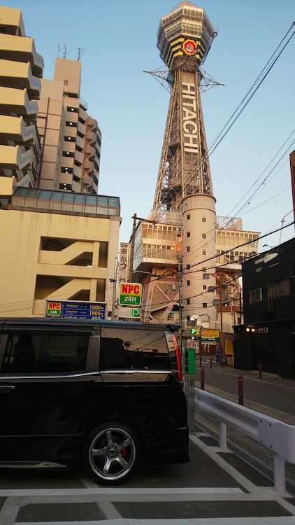 ノアのコロナウイルスに負けるな・今日も１日安全運転で😁に関するカスタム事例の投稿画像1枚目