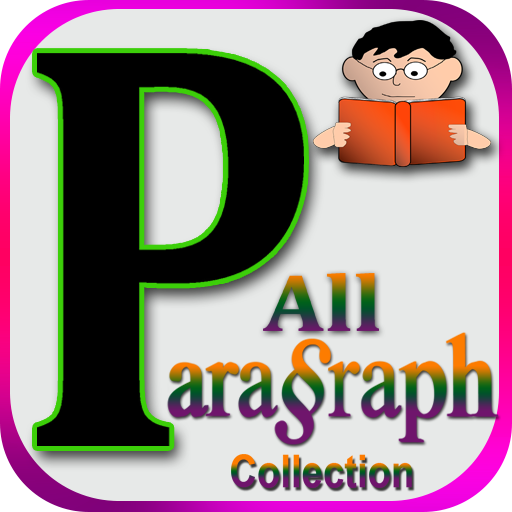 Paragraph collection