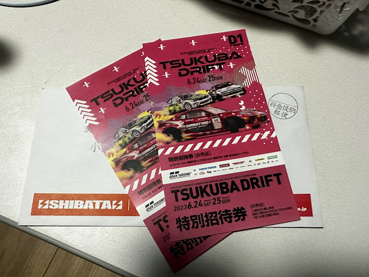 フリードの筑波サーキット・D1GP・シバタイヤに関するカスタム事例の投稿画像2枚目