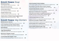 Greek House menu 1