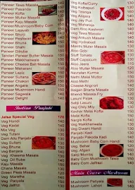 Jalsa Restaurant menu 2