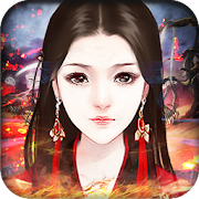 禍世 Mod apk versão mais recente download gratuito