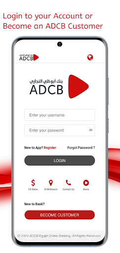 Screenshot ADCB-Egypt Mobile